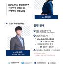 (주)미래커뮤니케이션