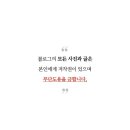 현웅빌딩 이미지