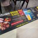 명륜진사갈비지산역점 네이버블로그
