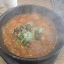 산정독정길 이미지