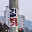 일우약국 이미지