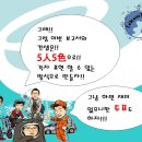 월성마을 이미지