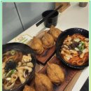 홍대유부초밥 순두부우동에 빠진 날