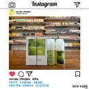 썬베이프 이미지