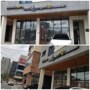 (주)동부약품 이미지