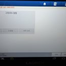 큐원모터스 이미지