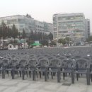 사우문화체육광장 네이버블로그