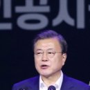 서진기업 이미지