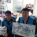 청란경로당 이미지