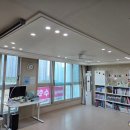 이지공부방 | 양산 이지더원3차 공부방 실링팬,다운라이트,cob간접조명 시공후기!