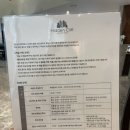 비욘드트레일
