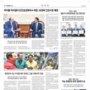 그린종합기획 이미지