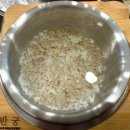 반궁 목동파라곤점 | 오목교 한식 점심 맛집 반궁 목동파라곤점