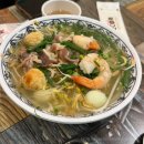 포언 PHO NGON 네이버블로그