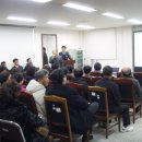 합동산업(주) 이미지