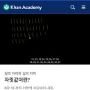 매일수학 - 관악구 복은길 59-17 | 매일수학