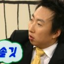 이보푸드 | 판토모나 남성용 미용에 진심인 내가 탈모 인정하기까지