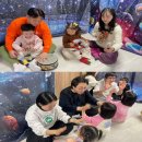 신나는 오르프 음악여행 이미지