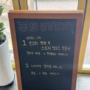 푸오서비스 네이버블로그