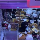 뽑고뽑기 | 인형뽑기에 뽑파민에 미쳐지낸 후기 한교동 처돌이가 된 남친