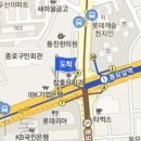 박 정형외과의원 이미지