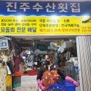 최가네초장 이미지