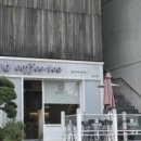 미인본가 순천점