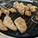 맛있소그럼돼지