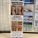 더피어에스테틱 이미지