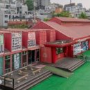 하나부동산중개㈜ 이미지