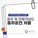 법률사무소온직 이미지