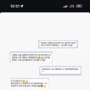 어랏뷰티