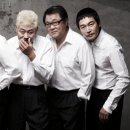 연극 아트 이미지