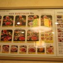 샤브향 이미지