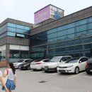 익산온천랜드 이미지