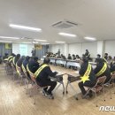 충청남도 금산군 진산면행정복지센터 이미지