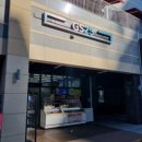 지에스(GS)25다산자이 이미지