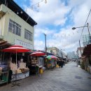 장수떡방앗간 이미지