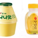 빙그레(일동) 이미지