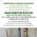 사직동 주민센터화장실 이미지