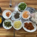 건강보리밥 이미지