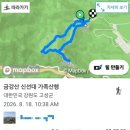 화암사 가는길 | 고성 금강산 신선대 등산)설악산 성인대/화암사 들머리 코스/주차장 정보/소요시간/난이도/가족산행...