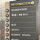 세종해수사우나 | 광양테니스레슨 실내테니스 배울테니스아카데미 레슨후기