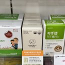 365송파고은약국 이미지