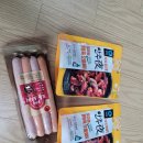 서리산농장 이미지