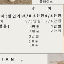 정뷰티샵 - 중구 | 정뷰티샵