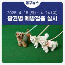 범일생활문화센터 이미지