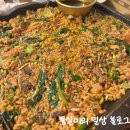 신영자의전성시대 이미지