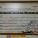 행복족발 이미지