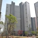 서창센트럴푸르지오아파트 이미지